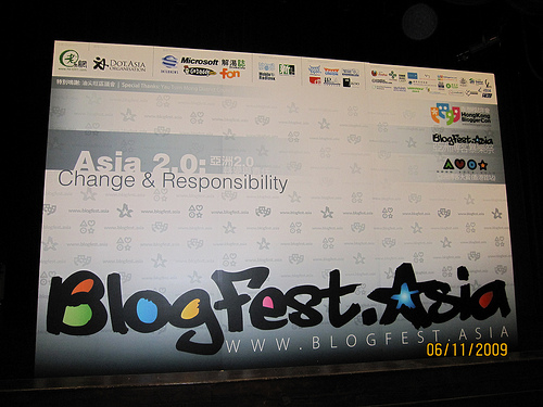 Blogfest.asia: Change and Responsibility (Photo by Charles Mok on Flickr)